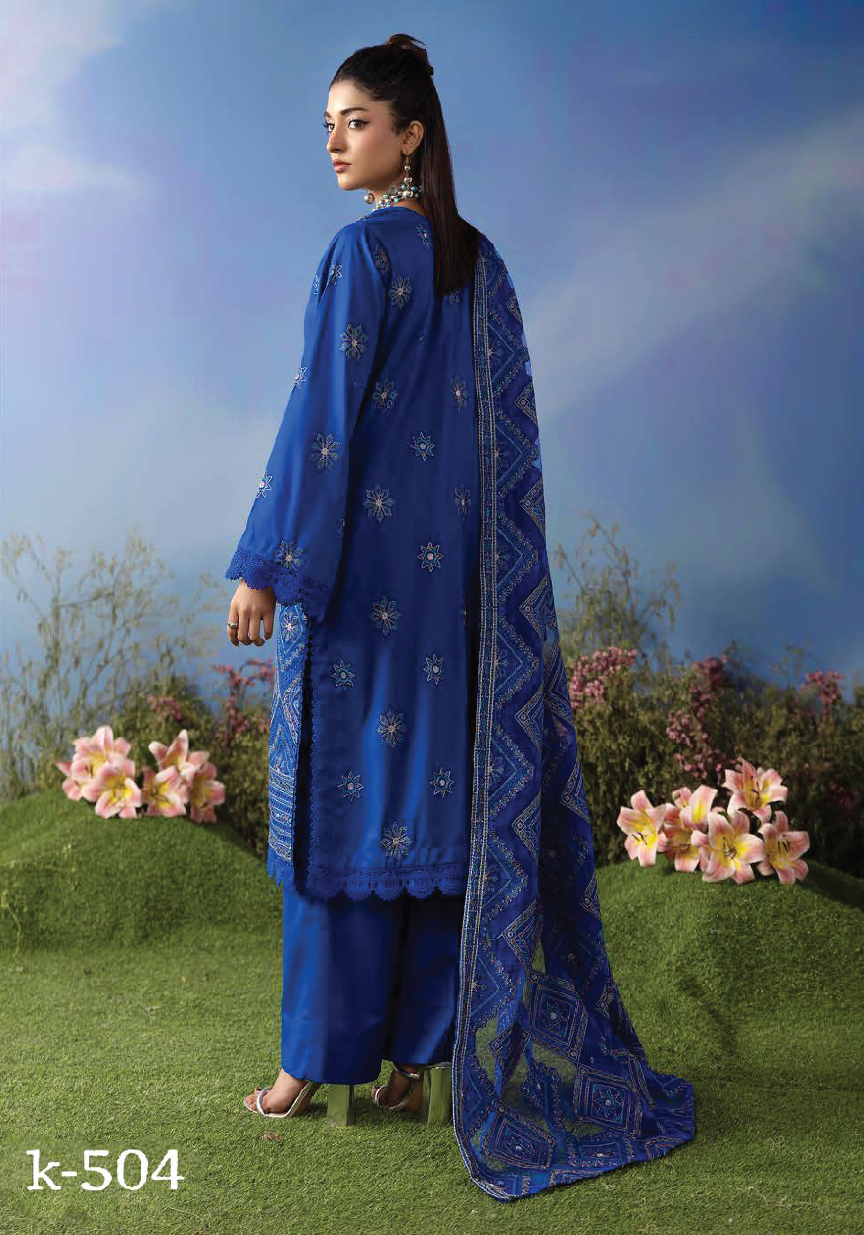 KHAAS-04
